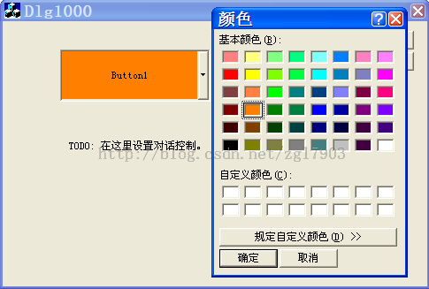 合并多个excel文件_ddx_control_merge into用法