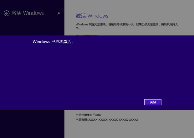 windows 8.1 版本_win10 version_windows 8.1 preview