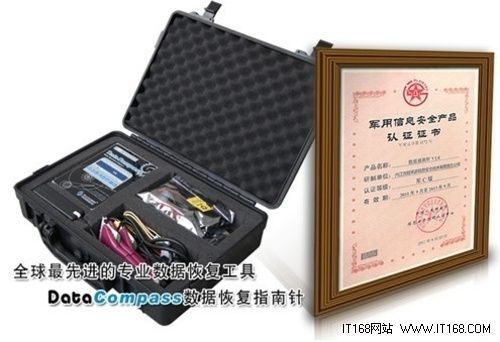 优盘数据恢复价格_u盘数据恢复_优盘数据恢复多少钱