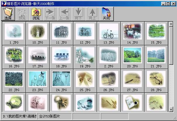 setstretchbltmode_mfc group box用法_stretchblt