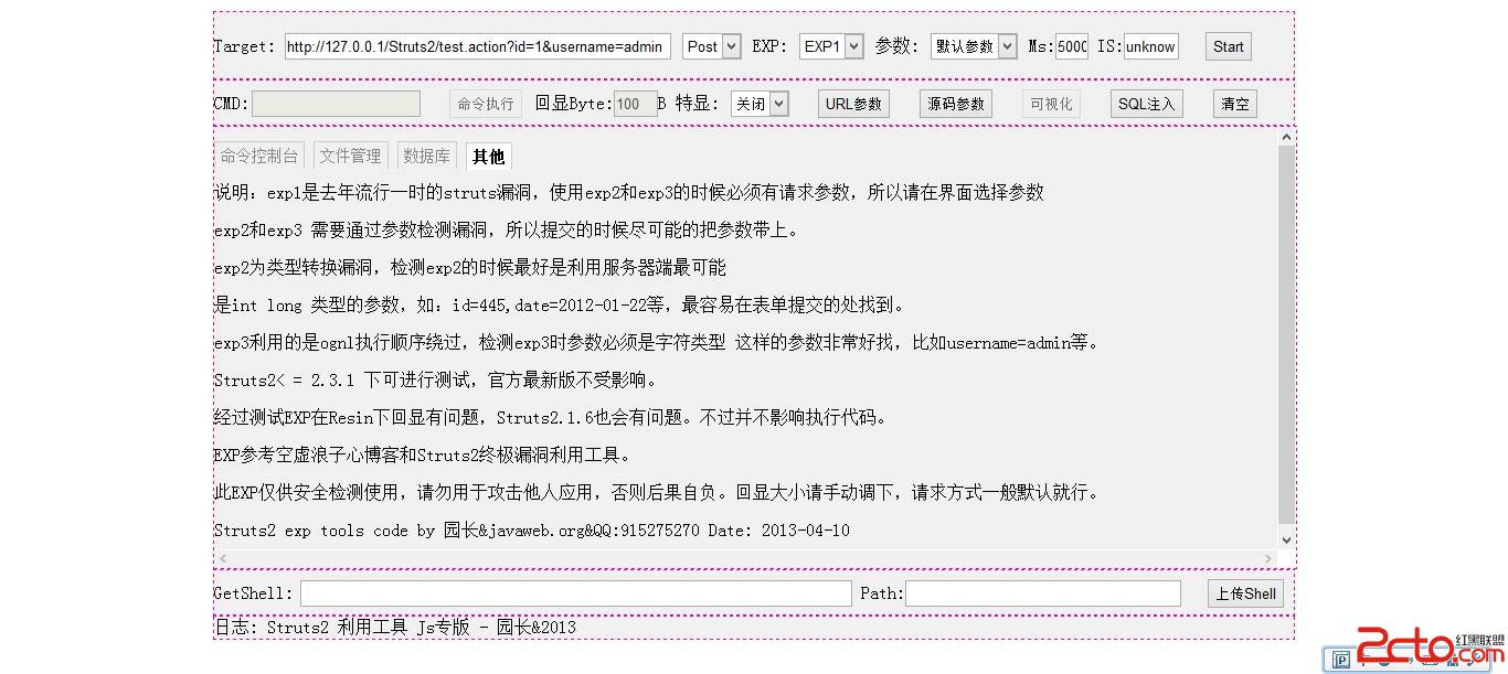lambda表达式_ognl lambda_lambda官网