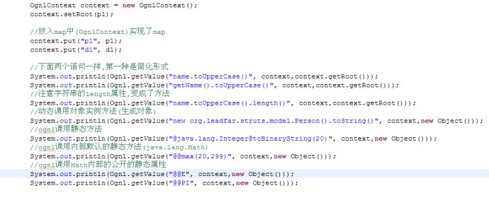 lambda官网_lambda查询_ognl lambda