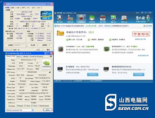 简历精通软件有哪些_性能测试工具_精通软件性能测试