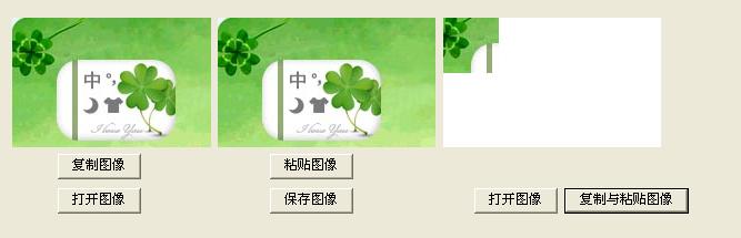 toarray_openfiledialog的引用_dialogresult.ok