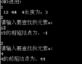 约瑟夫环问题 数学_约瑟夫环问题 数据结构_约瑟夫环问题