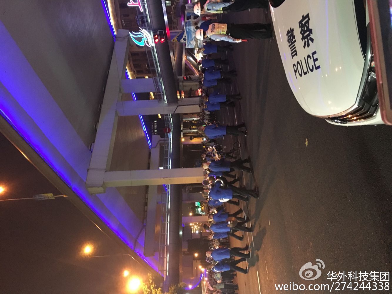 2016上海旅游节景点