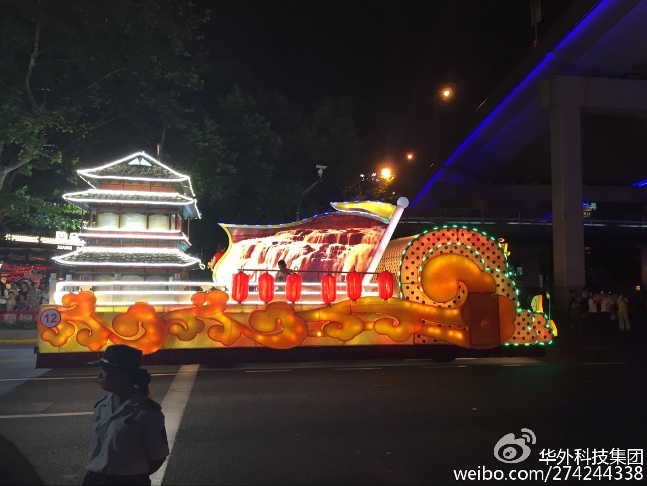 2016上海旅游节景点