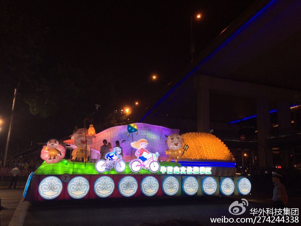 2016上海旅游节景点