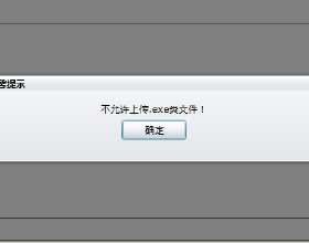 Silverlight请求HttpHandler获取数据