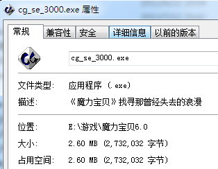 createmutexqt_createsemaphore_createmutex