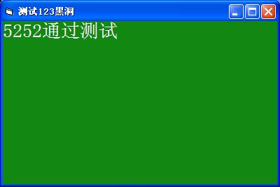 名字打分免费测试_vb100测试_姓名测试打分