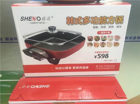 车险折扣最低 第三年_第二年车险打几折_车险最低几折