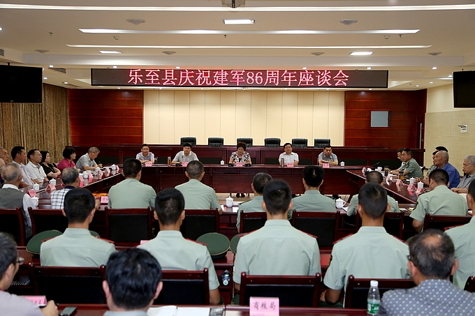 初级人力资源证_乐至人事考试网_四川人事考试网