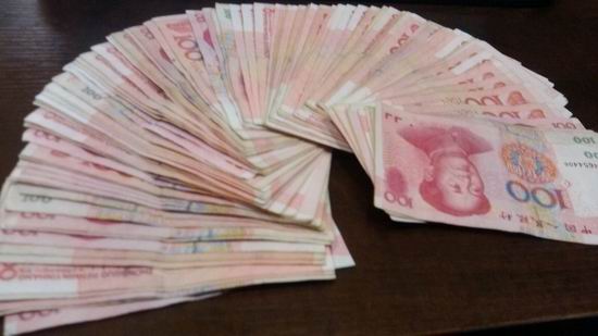 负债率警戒线_赤字率警戒线_中央财政赤字