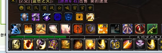 7.1战士拉怪宏_fq拉怪宏_7.1血dk拉怪宏