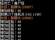 richtextbox自动滚动_c richtextbox读文件_richtextbox vb