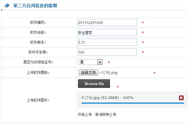 serverlet 书_serverlet_serverlet生命周期