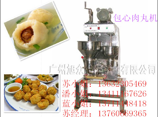 广州肉丸机_广州肉丸批发市场_广州高速肉丸打浆机