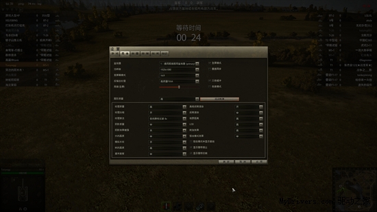 耕昇GTX560SE张辽实测坦克世界霸气十足