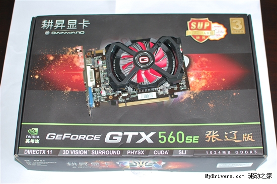 耕昇GTX560SE张辽实测坦克世界霸气十足