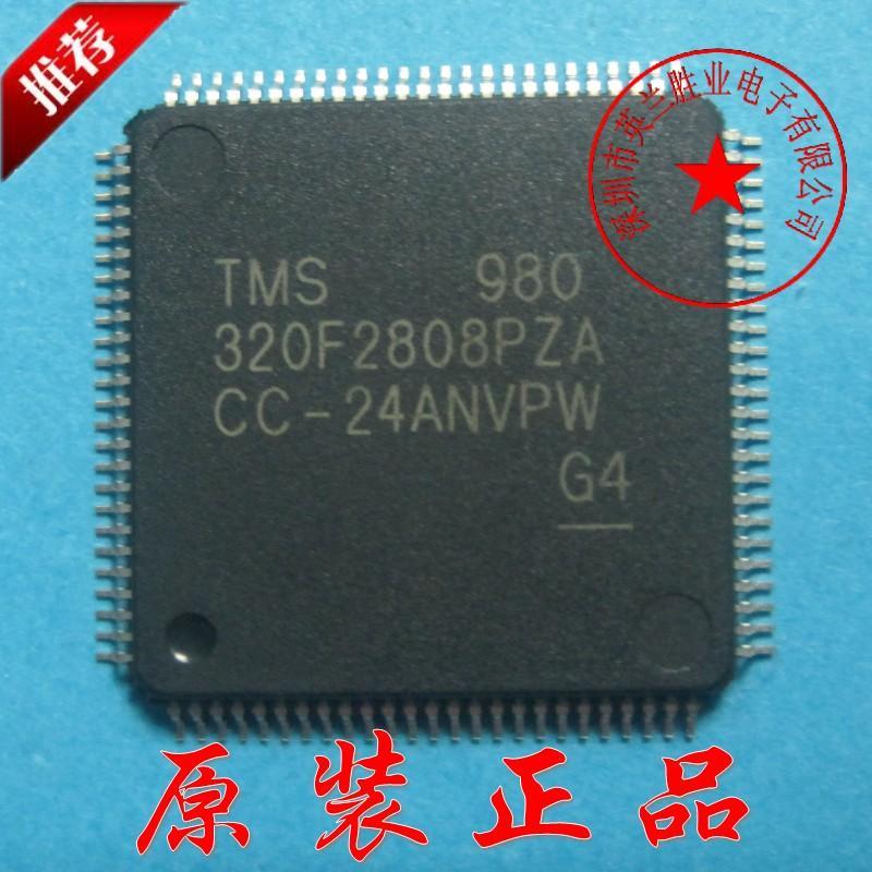 tms320f2808_tms320f2808中文资料_tms320f28035