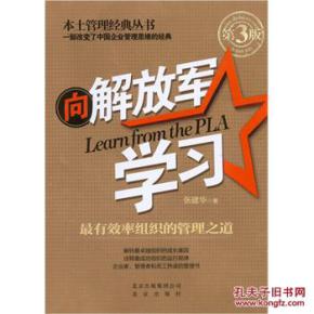 版本控制之道_git版本控制_版本控制软件有哪些