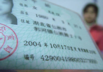 四级成绩查询_用号可以查四级成绩吗_号查四级成绩