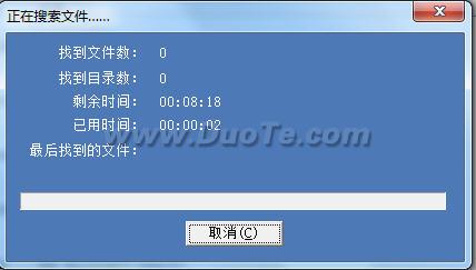 易我数据恢复向导20注册码_易我数据恢复向导安卓_迅龙数据恢复注册码