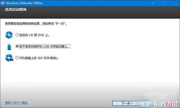 win10defender怎么用_windows defender_win10 defender被关闭