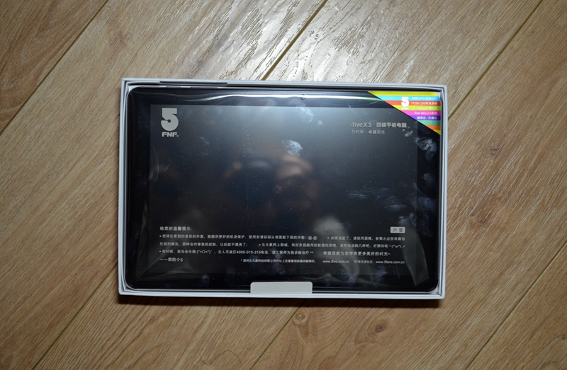 五元素ifive X3平板电脑