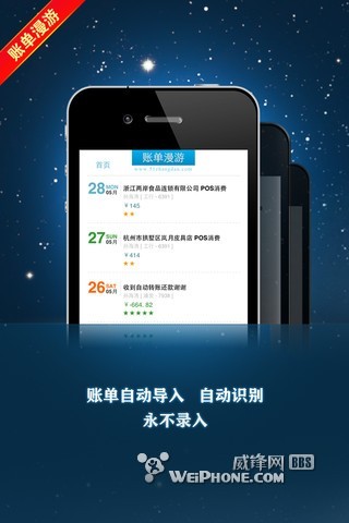 mza_2671234509021344724.320x480-75.jpg