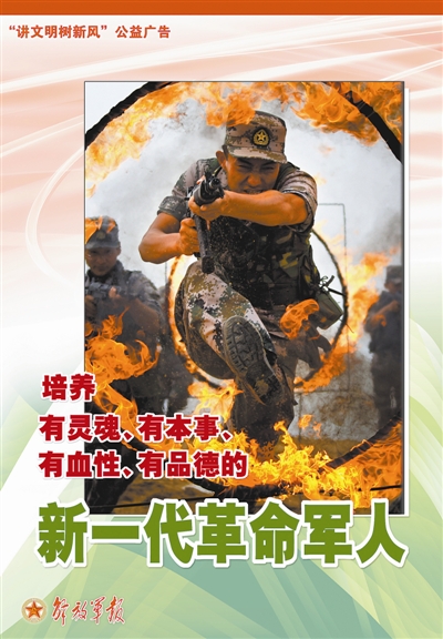 wuji的汉字_wujiyushideyisi_wujidown