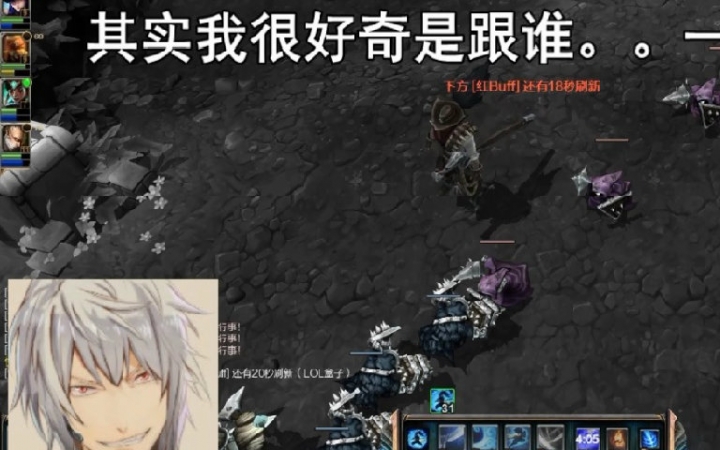 lexburner_lex和路人甲为什么绝交_lexburner真人照片