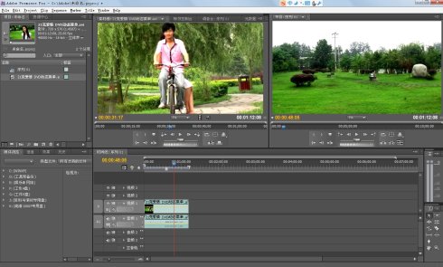 adobe premiere pro cs3_adobe premiereclip_因为adobe premierepro