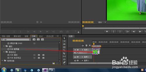 adobe premiere pro cs3_因为adobe premierepro_adobe premiereclip