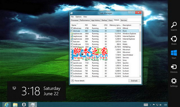 aero glass官网_aero glass 7_aero glass for win10
