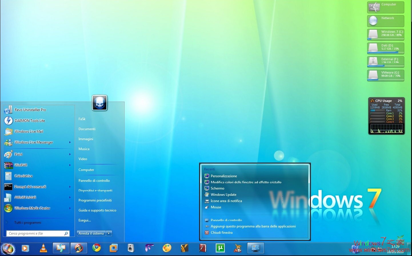 aero glass for win10_aero glass 7_aero glass官网