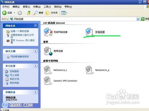 configure terminal_fastethernet_show run
