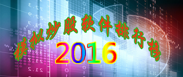 民生证券金典版_民生证券金典合一版_民生证券手机交易版