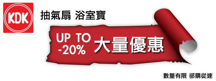 奥智_厦门奥智广告_奥智