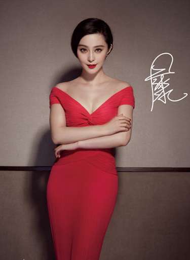 忻州詹丽华情夫_詹丽华犯了什么罪_詹丽华