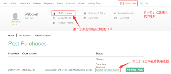 单号淘_淘单网_淘单100