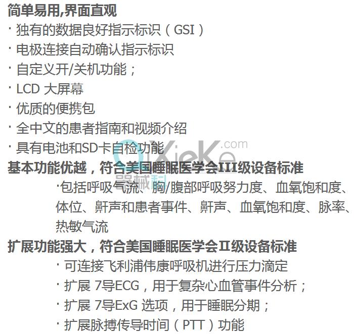 ravcp164.exe_pdx16.exe_chinapdx16教程