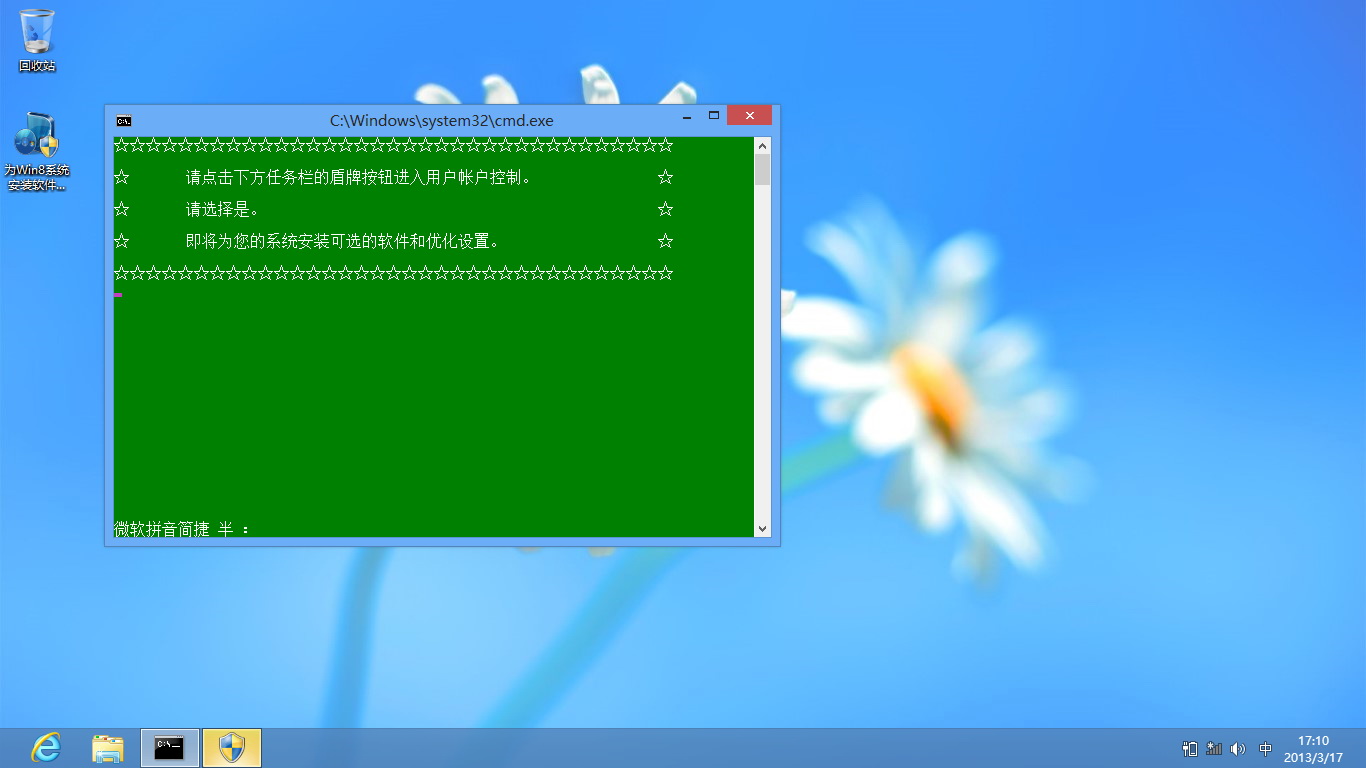autoruns颜色_autoruns和processmon_autoruns