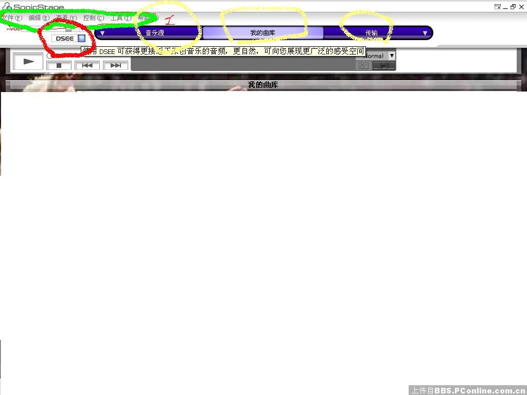 sonicstage 4.3 百度盘_sonicstage 4.3_sony sonicstage