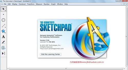 几何画板5.0_几何画板5.06mac_几何画板5.0工具添加