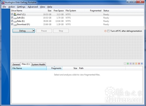 defragexpress_aliexpress卖家入口_express品牌