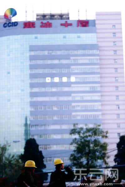 赛迪传媒电话_赛迪传媒上市时间_赛迪传媒官网
