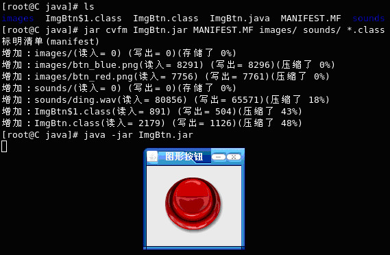 manifest.mf文件编辑_manifest.mf中jdk版本_manifest.mf