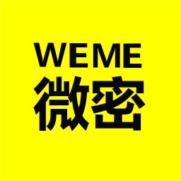 微密_微密为什么不能用了_微密是什么